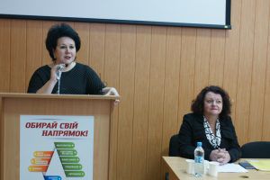 Проблеми та перспективи розвитку освіти впродовж життя
