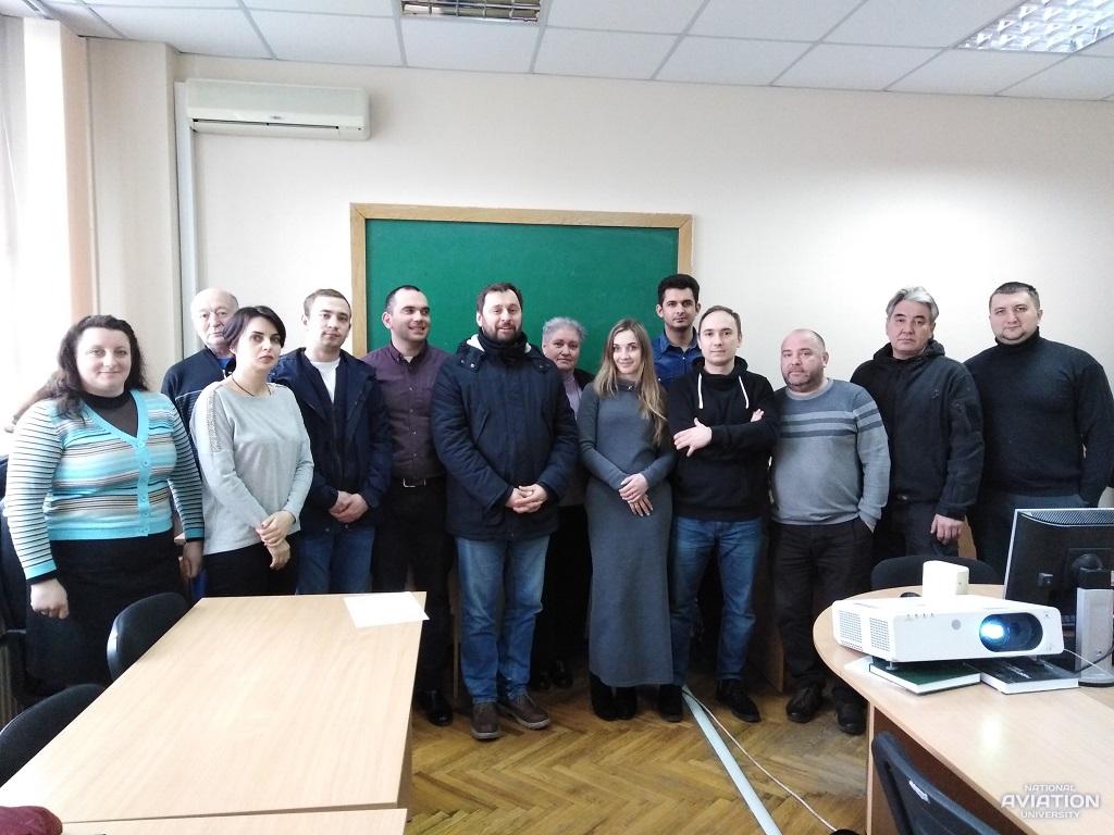 Навчання аудиторів систем якості