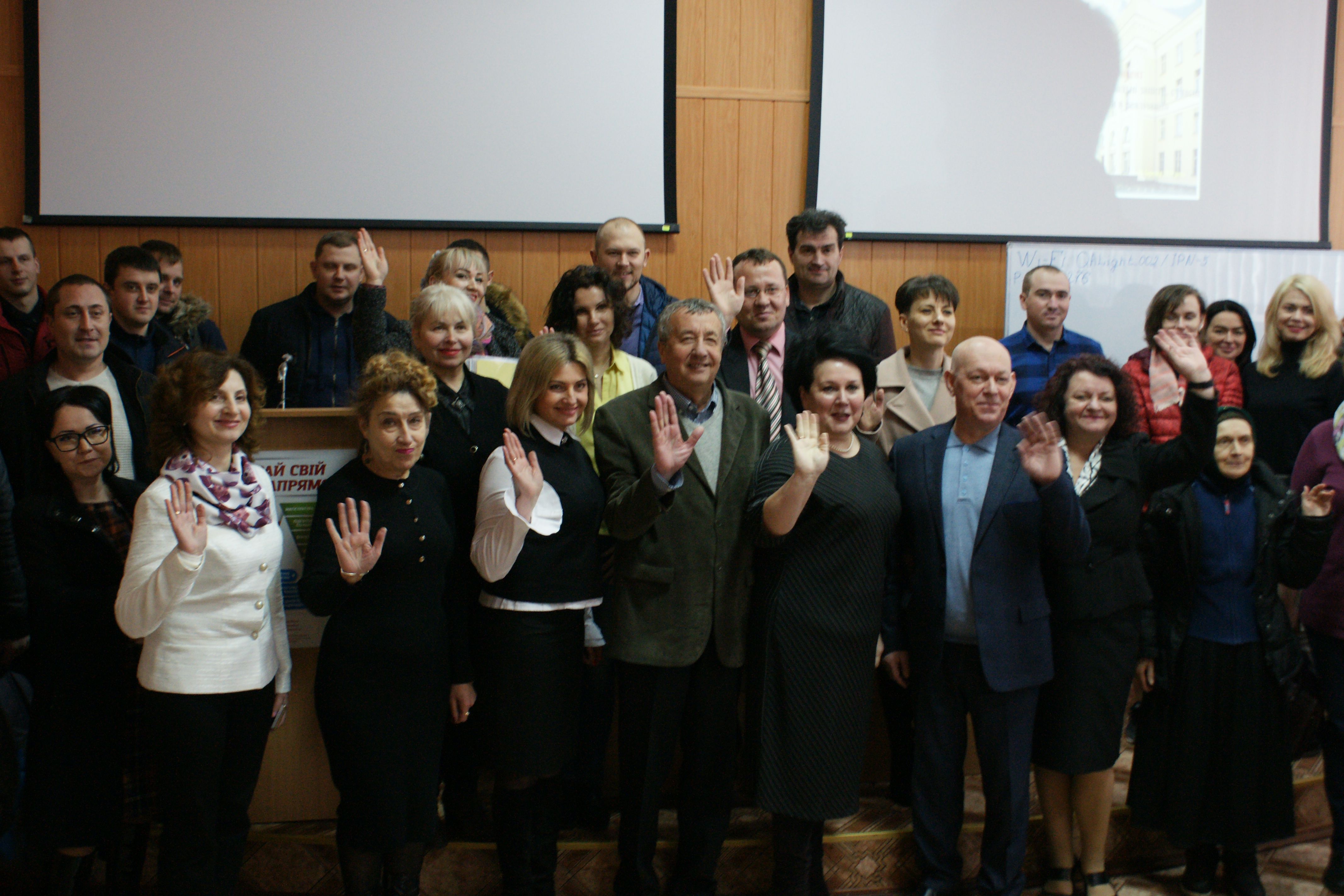 Проблеми та перспективи розвитку освіти впродовж життя