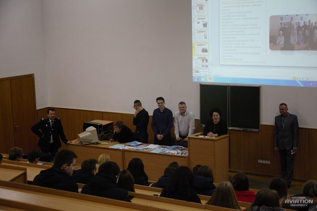 «Нові спеціальності – нові можливості» у форматі «Ярмарки вакансій».
