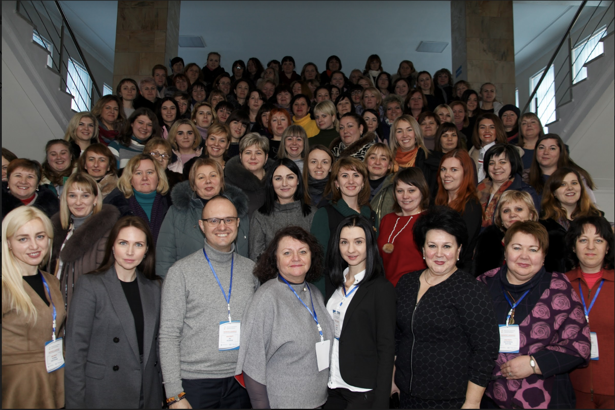Вирішення проблем інклюзивної освіти