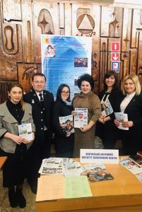 Участь у стратегічній сесії