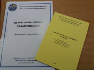 Photogallery