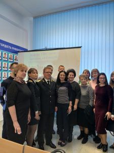 Участь у стратегічній сесії