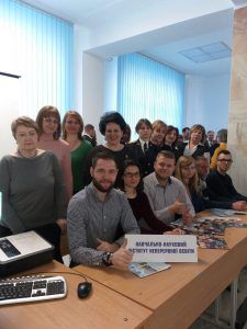 Участь у стратегічній сесії