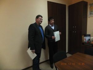 Photogallery
