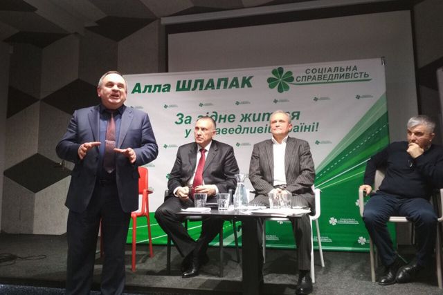 Безпека понад усе