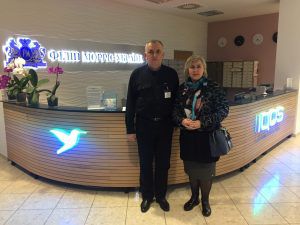 Участь у ІV Харківському інвестиційному форумі
