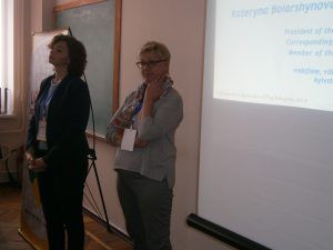 Всеукраїнський семінар з проблем інклюзивної освіти
