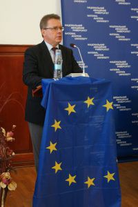Конференція "Європейські перспективи для молоді"