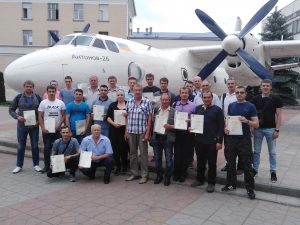 Навчання фахівців аеродромних служб