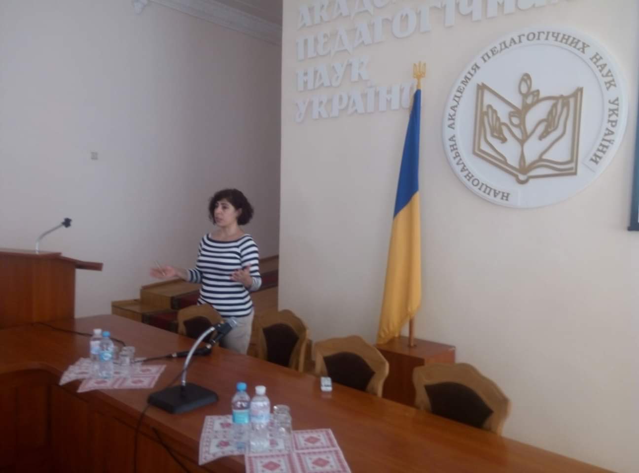 Впроваджуємо міжнародний досвід