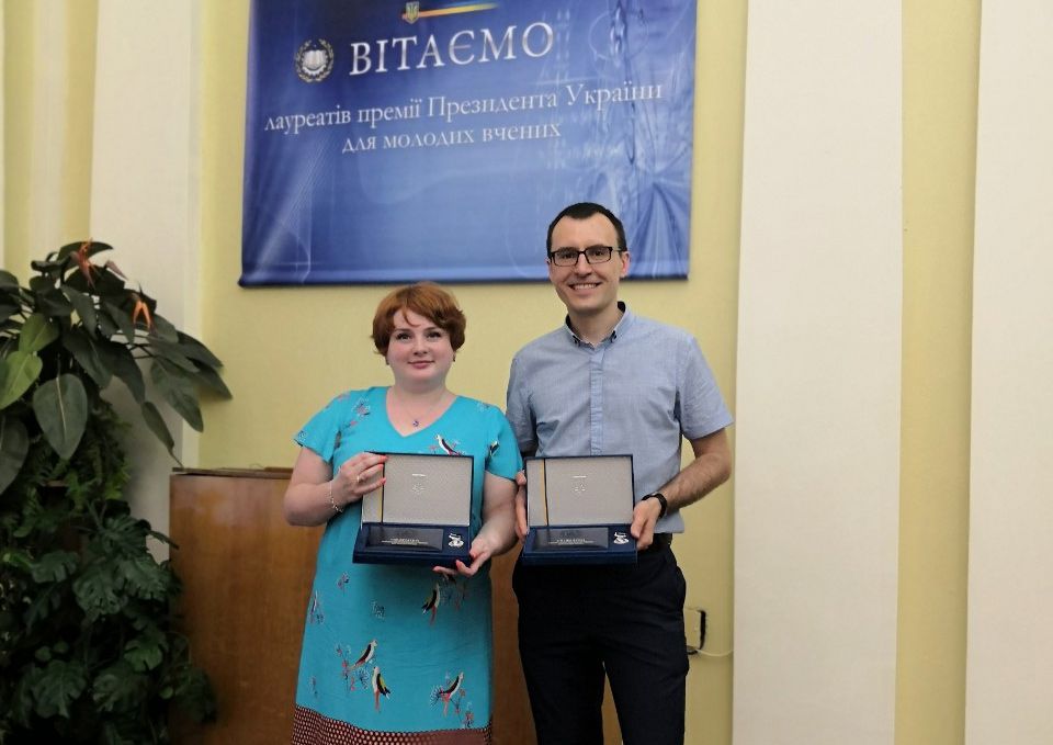 Вітаємо молодих вчених