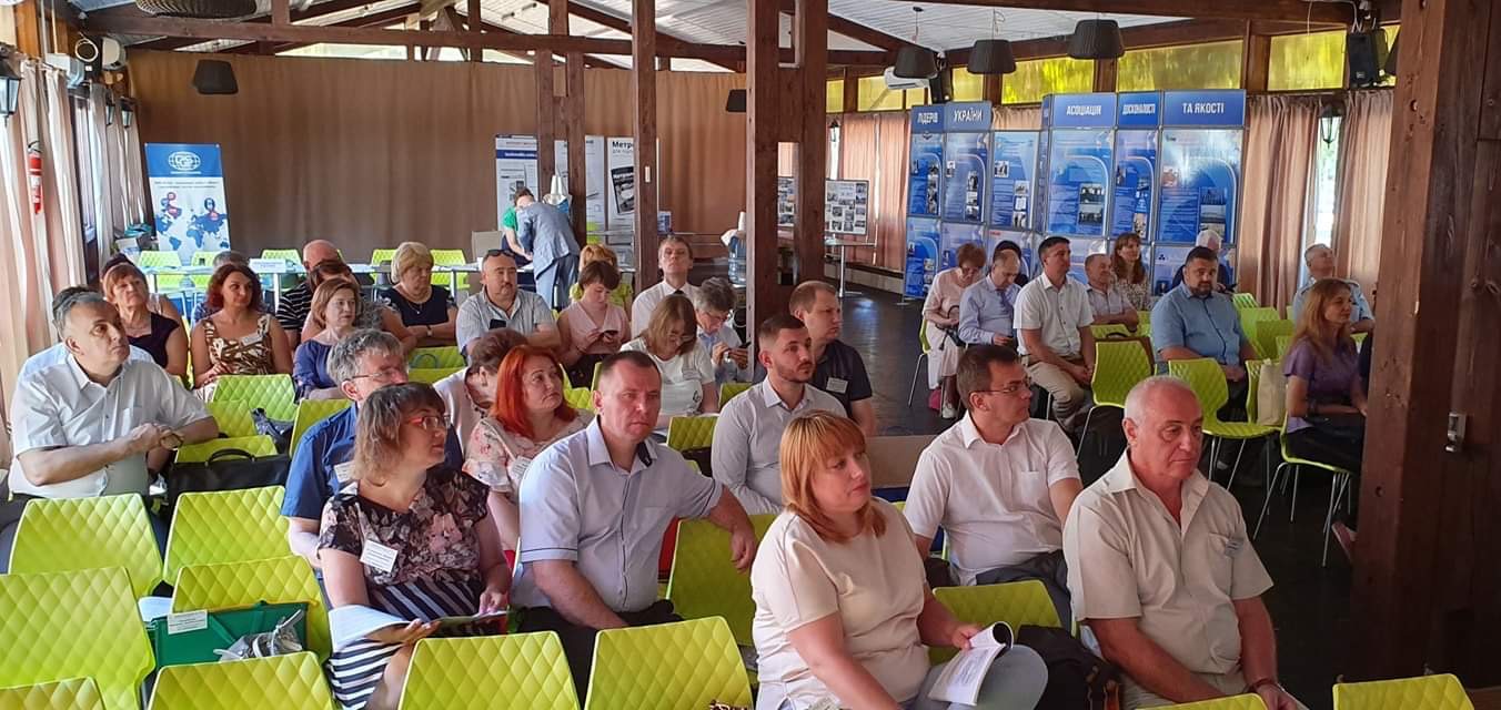 Участь у міжнародному проекті