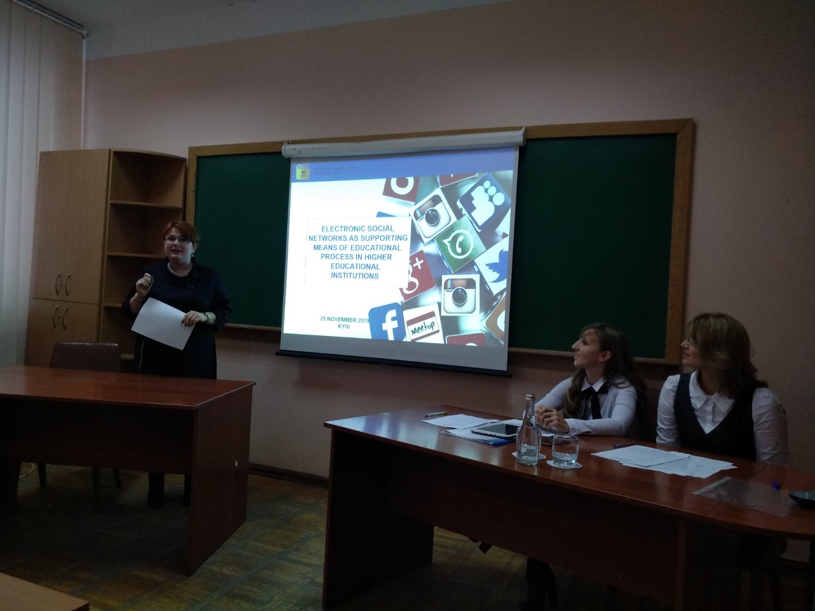 УЧАСТЬ ННІНО У 1st International Workshop on Cyber Hygiene & Conflict Management in Global Information Networks.