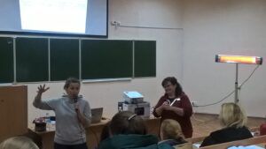 Вирішення проблем інклюзивної освіти на міжнародному рівні