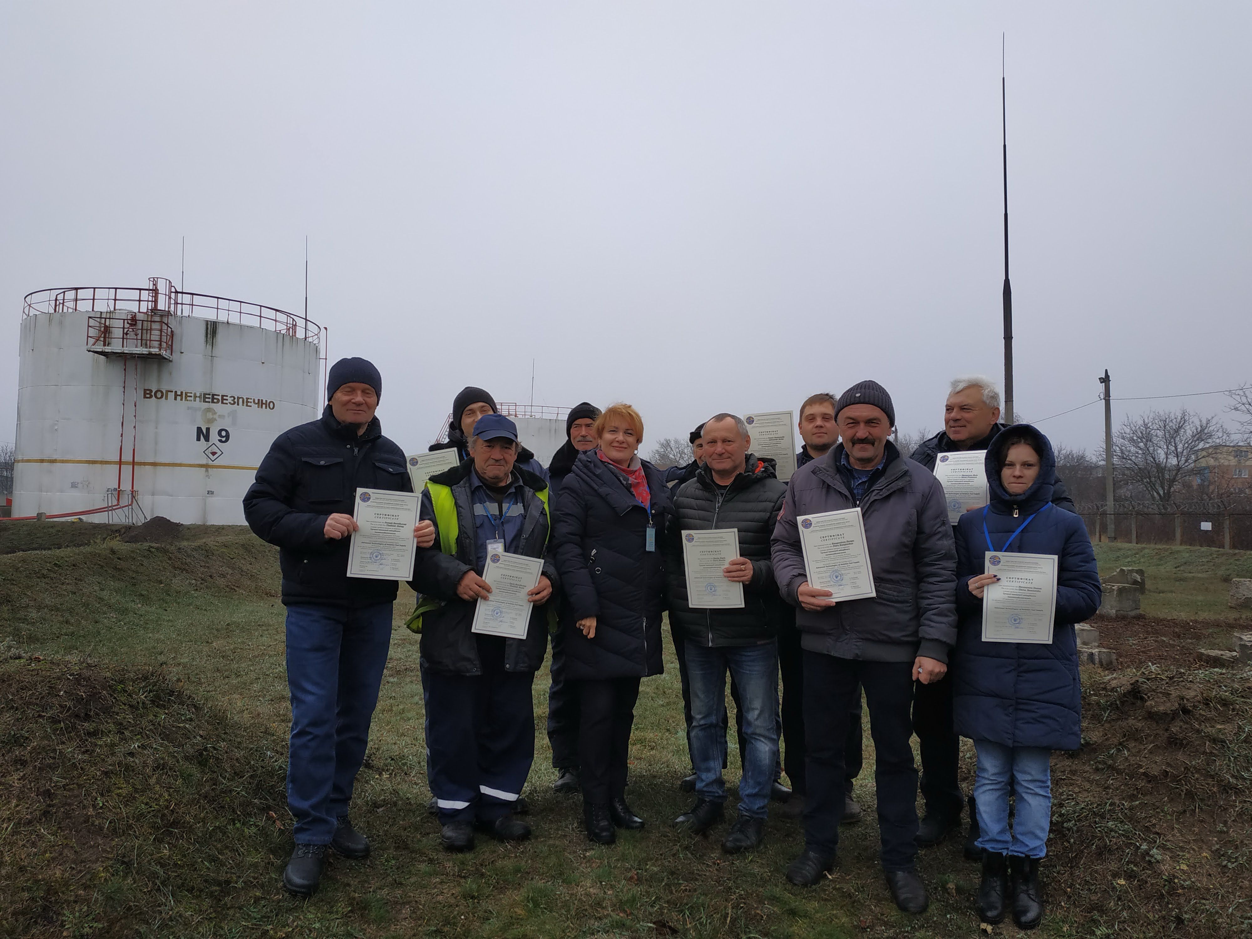 Курси для фахівців з авіаційного паливозабезпечення.