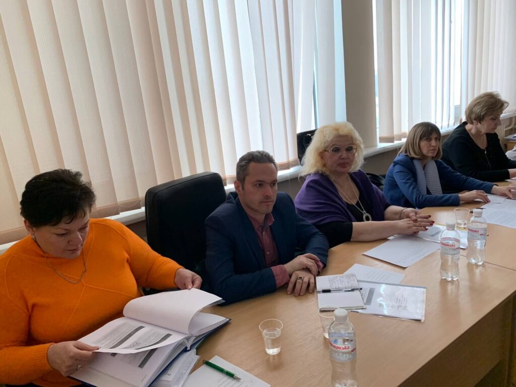 Захист конфліктологів