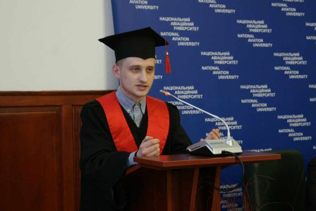 Випуск магістрів 2020
