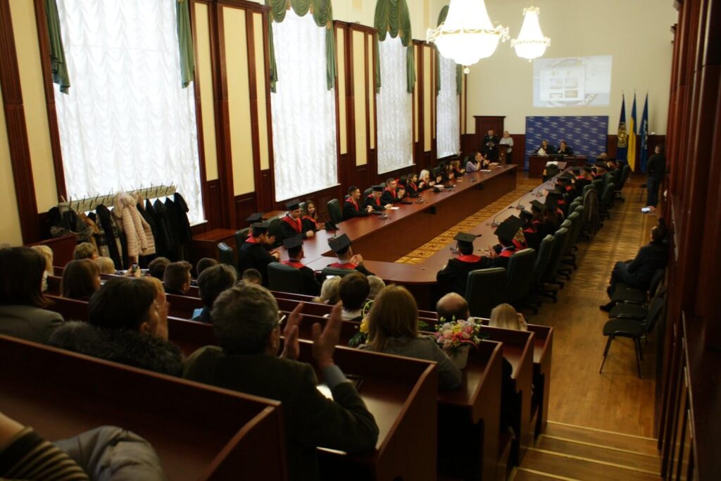 Master's Degree of the Educational-Scientific Institute of Continuing Education