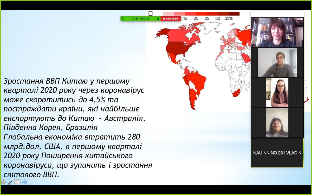 Online Lecture on the Zoom Platform with MSc Students in Specialty 281 Public Administration and Administration