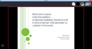 На іспит-як на свято!?
