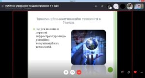На іспит-як на свято!?