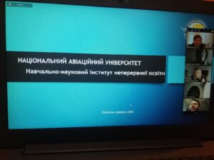 Вітаємо слухачів курсів підвищення кваліфікації ННІНО з успішним завершенням навчання!