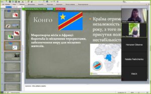 Чергове засідання студенського куртка «Школи молодого публічного управлінця»