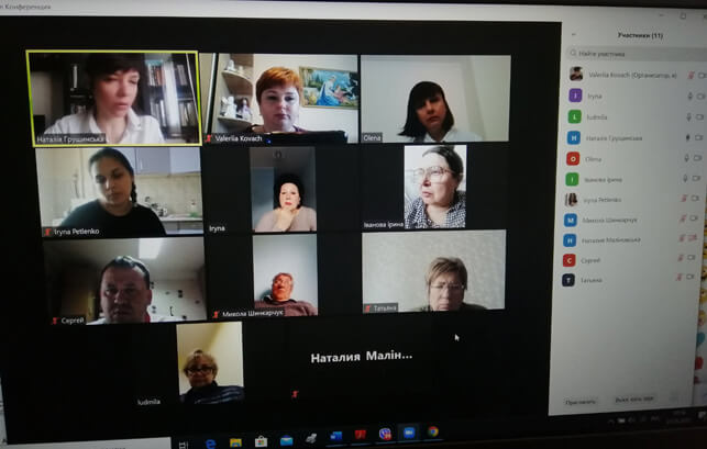 A meeting of the scientific-methodical-editorial board took place online
