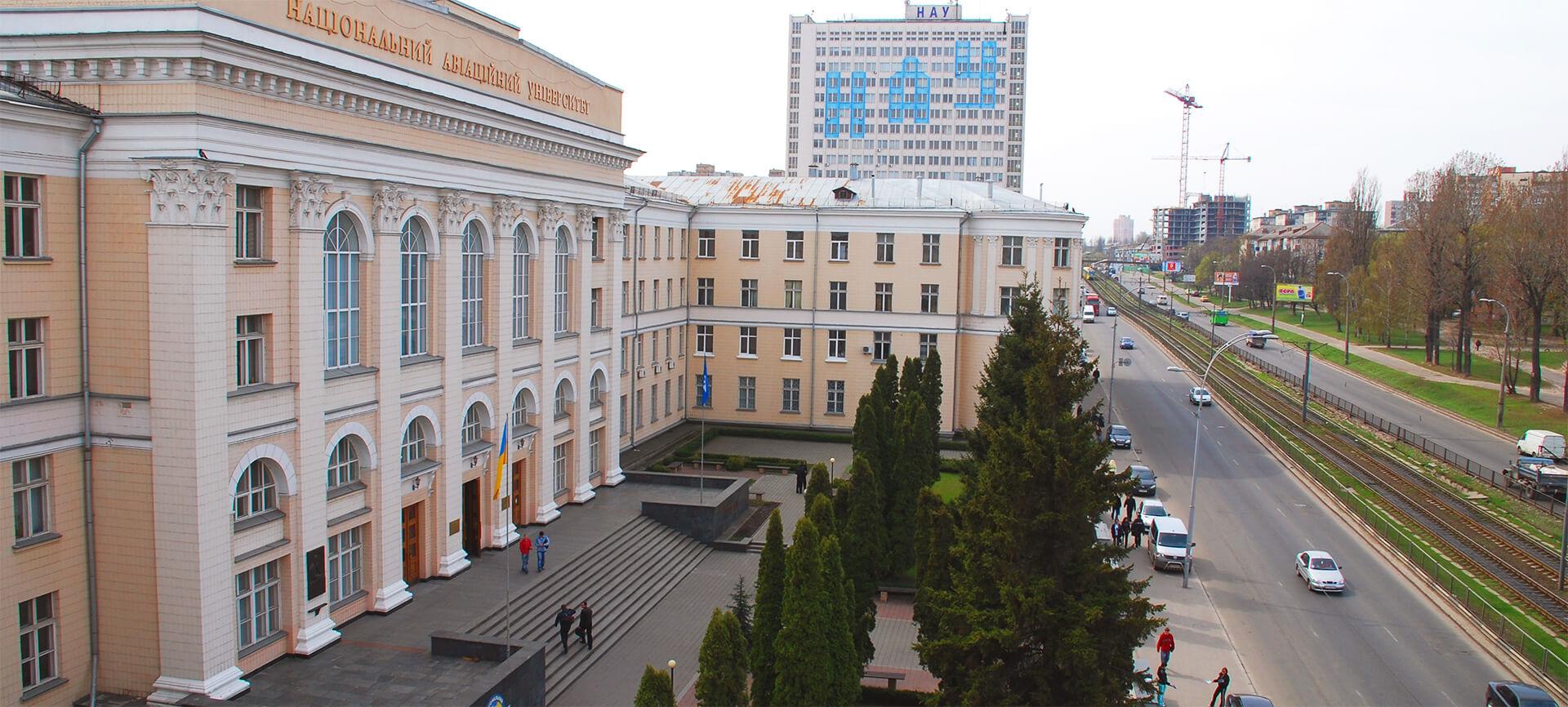 Головна