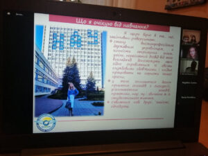 Self-presentations of 1st year students of OS "Bachelor" to the Day of the educator Cамопрезентації студентів 1 курсу ОС «Бакалавр» до Дня працівника освіти