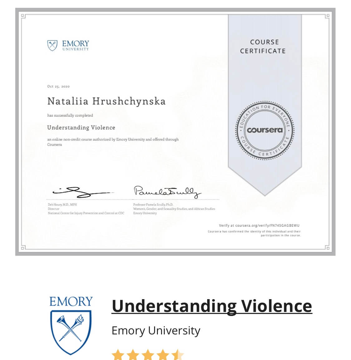 Head of the Department of Public Administration and Administration, Doctor of Economics Natalia Mykolayivna Hrushchynska completed the course "Understanding Violence" at Emory University, USA