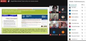 Participation in the seminar "The 8th Workshop on Cloud Technologies in Education" Участь у семінар "The 8th Workshop on Cloud Technologies in Education"
