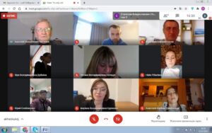 Он-лайн засідання Науково-практичного семінару на тему: «Фундаментальні та прикладні дослідження в управлінні» Он-лайн засідання Науково-практичного семінару на тему: «Фундаментальні та прикладні дослідження в управлінні»