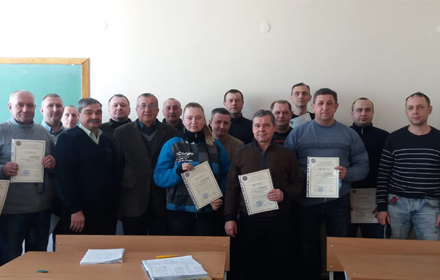 Training of specialists of aviation enterprises of Ukraine