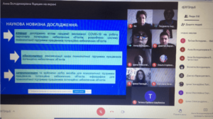 An online meeting of the section of the Department of Vocational Education Management "Educational Innovations and Human Fact Management" was held Відбулося он-лайн засідання секції кафедри управління професійною освітою «Освітні інновації та управління людським чинником»