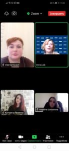 Meeting with Iryna Loik, a 2013 NAU graduate and OSCE staff member Зустріч з випускницею НАУ 2013 року, співробітницею ОБСЄ Іриною Лоїк