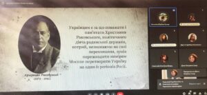 На кафедрі публічного управління та адміністрування було проведено засідання студенського гуртка «Школа молодого публічного управлінця»