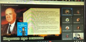 На кафедрі публічного управління та адміністрування було проведено засідання студенського гуртка «Школа молодого публічного управлінця»