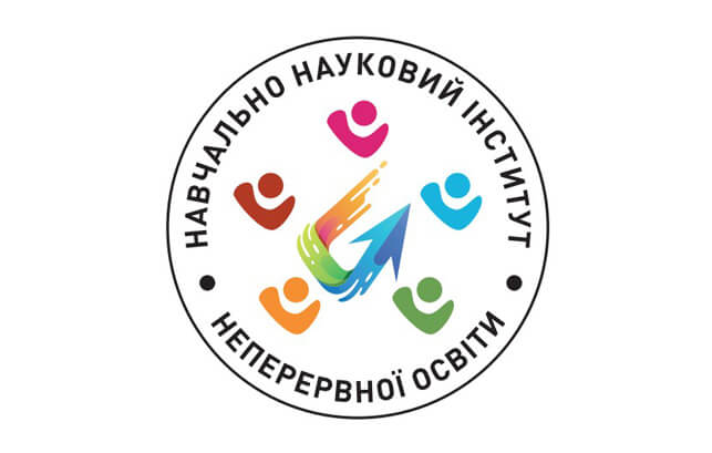 Конференція трудового колективу ННІНО