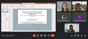 Відбувся передзахист кваліфікаційних робіт здобувачів вищої освіти ОС Магістр за спеціальністю 073 «Менеджмент»