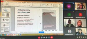 На кафедрі публічного управління та адміністрування відбулись захисти кваліфікаційних робіт