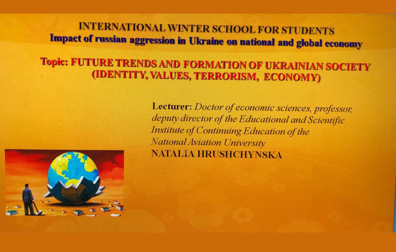 An English-language lecture by Natalia Mykolaivna Hrushchynska took place