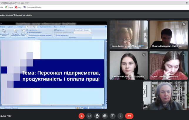 Open lecture on the topic: “PERSONNEL OF THE ENTERPRISE, PRODUCTIVITY AND PAYMENT”