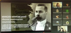 Відбулось засідання студентського гуртка «Школа молодого публічного управлінця»