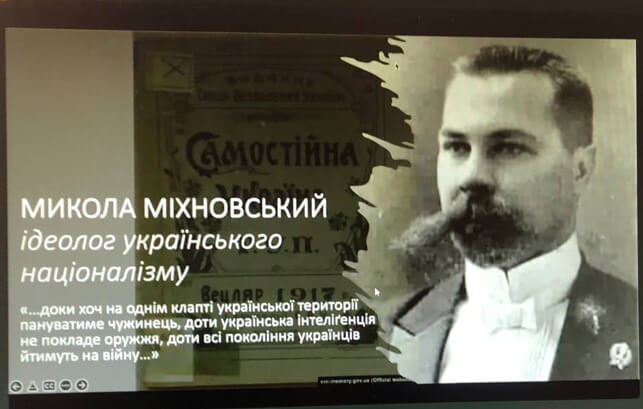 Відбулось засідання студентського гуртка «Школа молодого публічного управлінця»