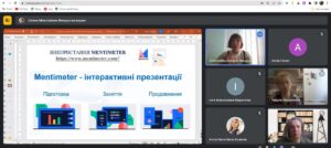Семінар-тренінг «Сучасні веб-сервіси для створення інтерактивних освітніх завдань»