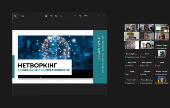 У НАУ пройшов Всеукраїнський круглий стіл «Управління якістю освіти в умовах воєнного стану та повоєнного відновлення України»