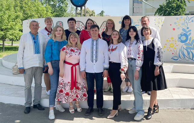 З Днем вишиванки!